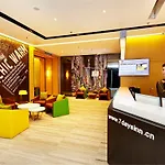 7Days Inn Beijing Tian\'Anmen