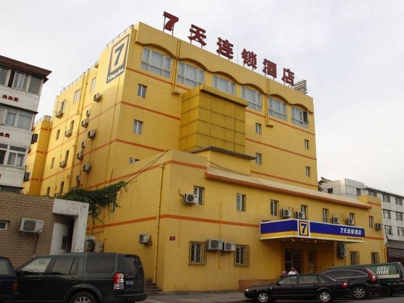 Hotel 7days Tian'anmen Peking