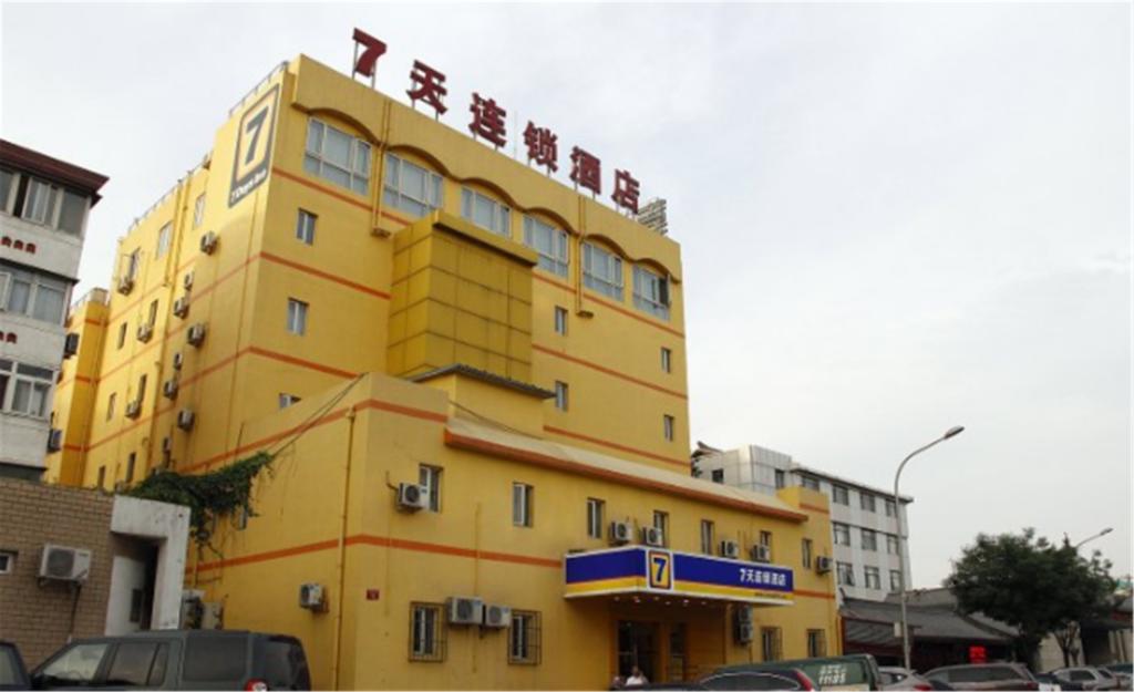 Hotel 7days Tian'anmen