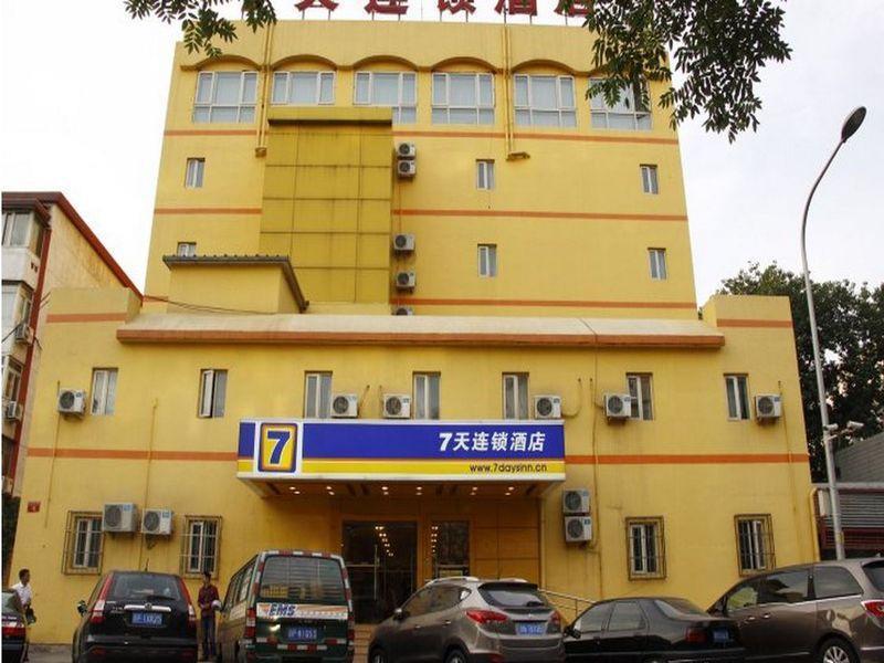 Hotel 7days Tian'anmen 2*