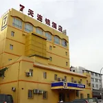 7Days Inn Beijing Tian\'Anmen