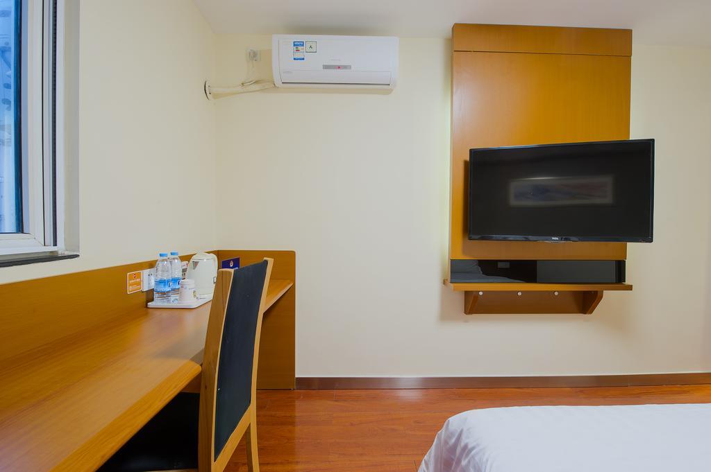 Hotel 7days Tian'anmen 2*