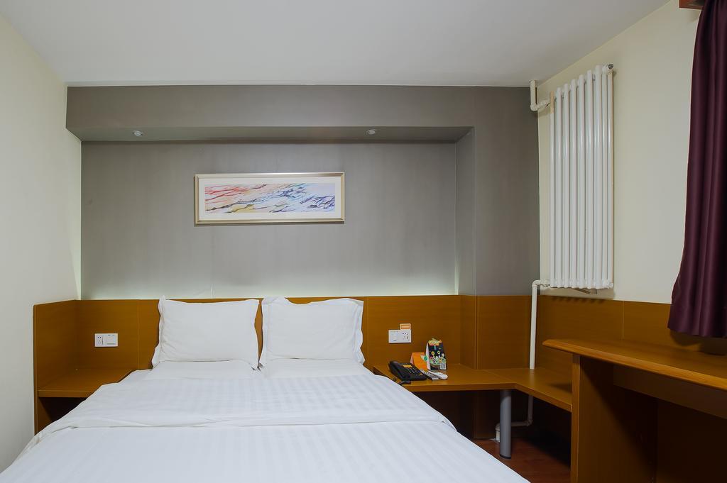 Hotel 7days Tian'anmen 2*